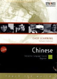 Title: Easy Learning Chinese - 100, Author: 