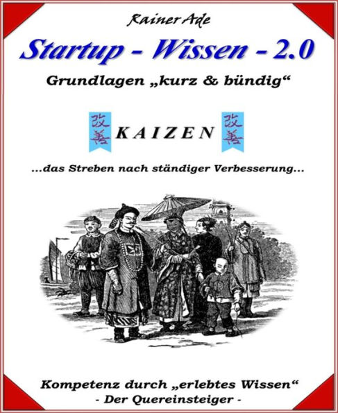 Startup - Wissen - 2.0: Grundlagen 