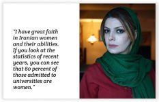 Alternative view 4 of Samaneh Khosravi: Banoo: Iranian Women and Their Stories