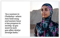 Alternative view 5 of Samaneh Khosravi: Banoo: Iranian Women and Their Stories