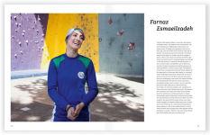 Alternative view 7 of Samaneh Khosravi: Banoo: Iranian Women and Their Stories