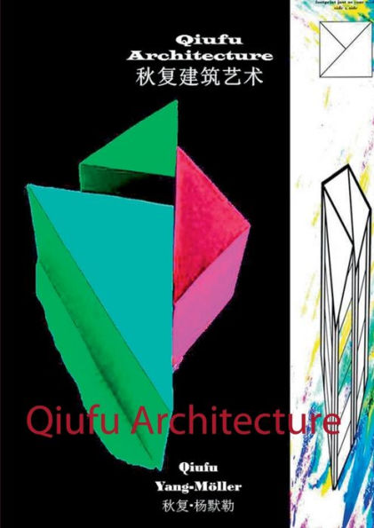 Qiufu Architecture: Innovation of Architecture