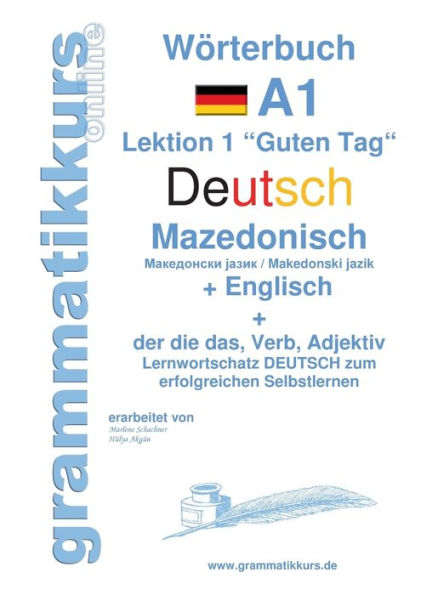 Wörterbuch Deutsch