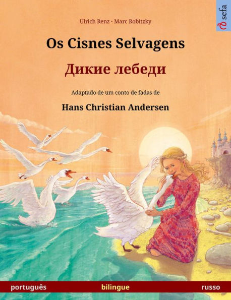 Os Cisnes Selvagens - ínguas (português - russo)