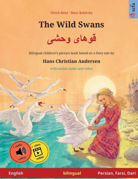 The Wild Swans - ????? ???? (English Persian/Farsi/Dari)