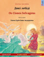 Diki laibidi - Os Cisnes Selvagens (Ukrainian - Portuguese): Bilingual children's picture book based on a fairy tale by Hans Christian Andersen