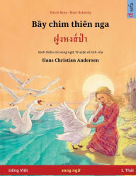 Title: Bầy chim thiï¿½n nga - ฝูงหงส์ป่า (tiếng Việt - t. Thï¿½i), Author: Ulrich Renz