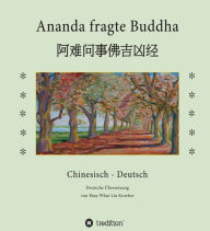 Title: Ananda fragte Buddha, Author: Katie Byon