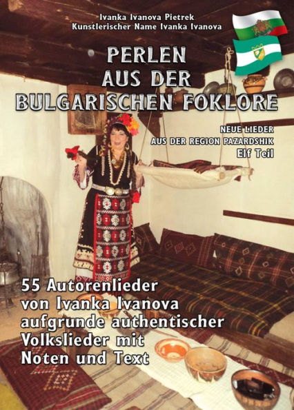 PERLEN AUS DER BULGARISCHEN FOLKLORE: 