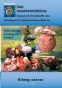 Nutrition during kidney cancer: E106 Nutrition during kidney cancer