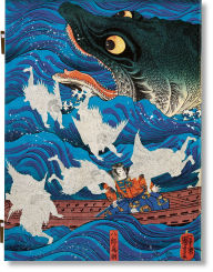 Title: Art, Japanese Woodblock Prints, Author: Andreas Marks
