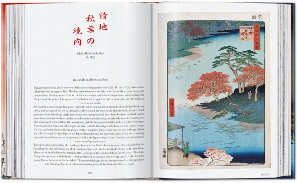 Hiroshige. One Hundred Famous Views of Edo. 45th Ed.