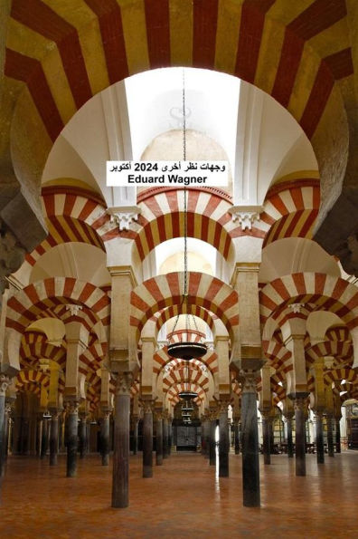 ????? ??? ???? 2024 ??????