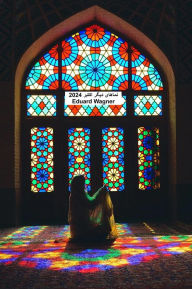 Title: ?????? ???? ????? 2024, Author: Eduard Wagner