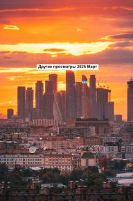 Title: ?????? ????????? 2025 ????, Author: Eduard Wagner