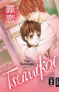 Title: Tsumikoi, Author: Yu Yoshinaga