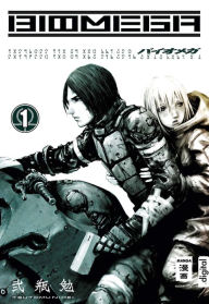 Title: Biomega 01, Author: Tsutomu Nihei