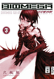 Title: Biomega 03, Author: Tsutomu Nihei