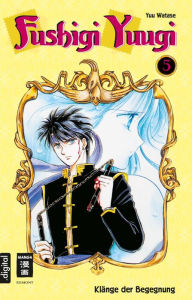 Title: Fushigi Yuugi 05, Author: Yuu Watase