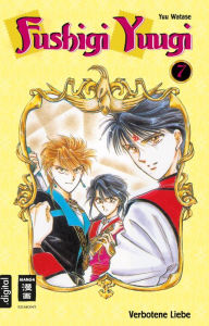 Title: Fushigi Yuugi 07, Author: Yuu Watase