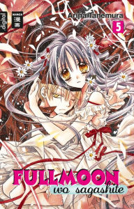 Title: Fullmoon wo sagashite 05, Author: Arina Tanemura