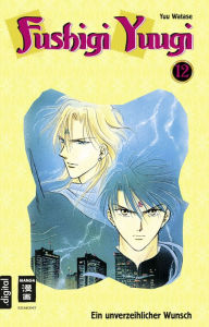 Title: Fushigi Yuugi 12, Author: Yuu Watase