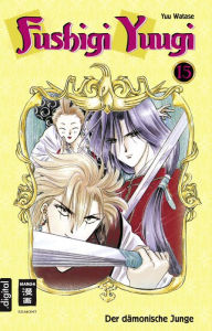 Title: Fushigi Yuugi 15, Author: Yuu Watase