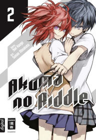 Title: Akuma no Riddle 02, Author: Yun Kouga