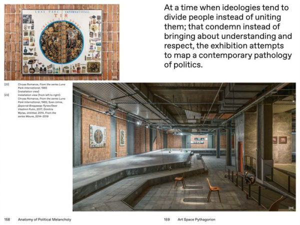 A Decade of Cultural Production: Samos Young Artists Festival