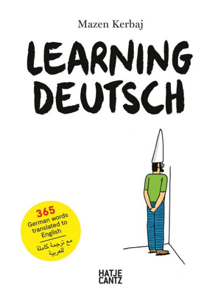 Mazen Kerbaj: Learning Deutsch