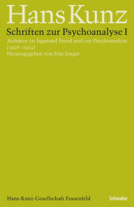 Title: Schriften zur Psychoanalyse I: Aufsatze zu Sigmund Freud und zur Psychoanalyse (1928-1974), Author: Oria Blue