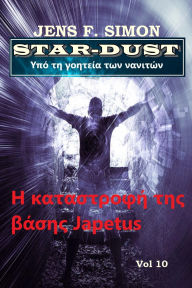 Title: ? ?????????? ??? ????? Japetus (STAR-DUST 10), Author: Jens F. Simon
