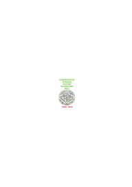 Title: Humoristische Episoden aus der islamischen Welt, Author: Atilla Yakut
