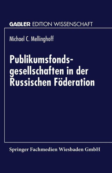 Publikumsfondsgesellschaften in der Russischen Föderation