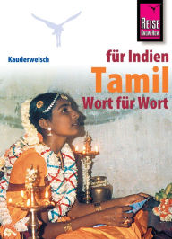 Title: Reise Know-How Sprachführer Tamil Wort für Wort, Author: Krishnamoortthypillai Muruganandam