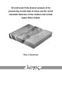 3D multi-scale finite element analysis of the present-day crustal state of stress and the recent kinematic behaviour of the northern and central Upper Rhine Graben