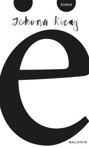 Title: ë: Roman, Author: Jehona Kicaj