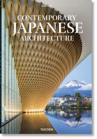 Title: Contemporary Japanese Architecture, Author: Philip Jodidio