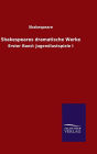 Shakespeares dramatische Werke