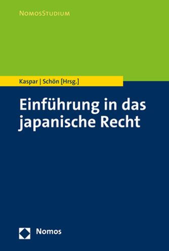 Einfuhrung in das japanische Recht