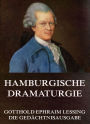 Alternative view 2 of Hamburgische Dramaturgie