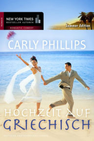 Title: Hochzeit auf griechisch (Summer Lovin'), Author: Carly Phillips