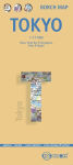 Alternative view 1 of Tokyo Map