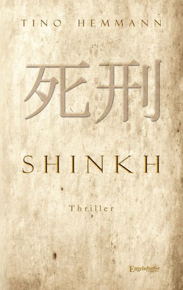 Shinkh. Thriller