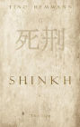 Alternative view 2 of Shinkh. Thriller