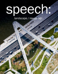 Title: Speech: 20, Landscape, Author: Anna Martovitskaya