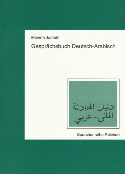 Gesprachsbuch Deutsch-Arabisch