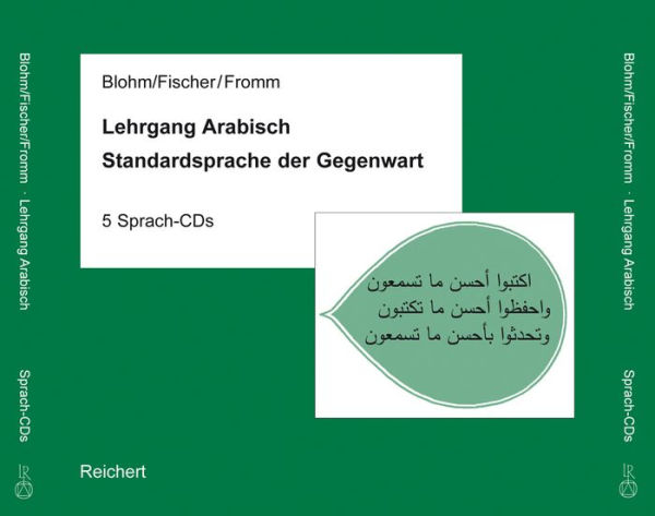 Lehrgang Arabisch CD zum Lehrbuch