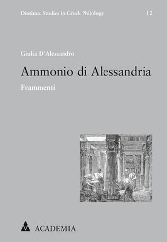 Ammonio di Alessandria: Frammenti