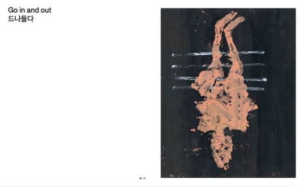 Georg Baselitz: Hotel Garni